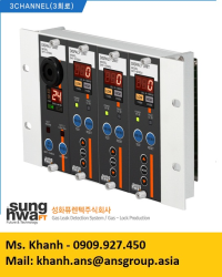 sht-970mu-sht-970mu-sunghwa-main-alarm-unit-gas-detection-controller.png