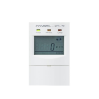 he-thong-phat-hien-khi-new-cosmos-ps-7-010-0.png