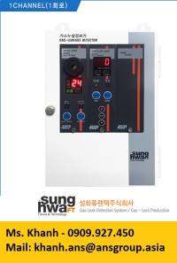 sunghwa-sht-970du-gas-detection-controller-main.png